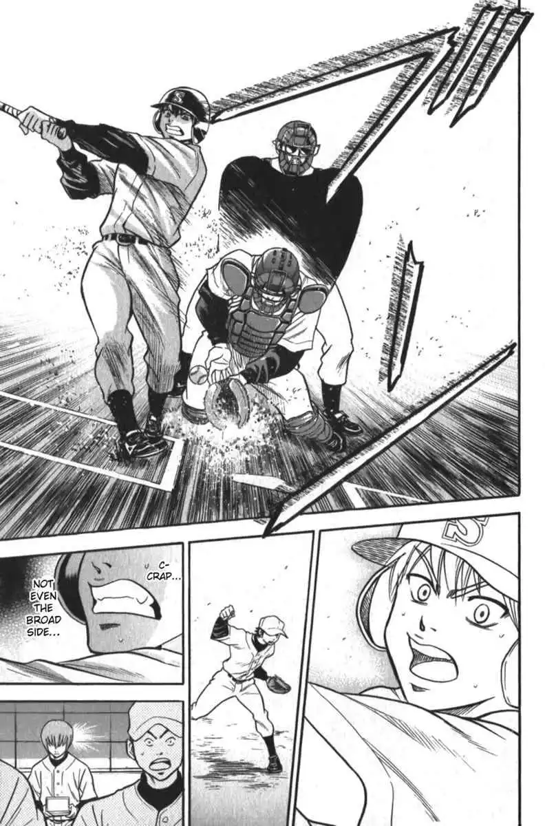 Diamond no Ace Chapter 12 17